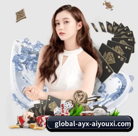 品牌创立 - 爱游戏体育官方网站品牌正式登场,持有顶级运营资质,树立行业标杆。